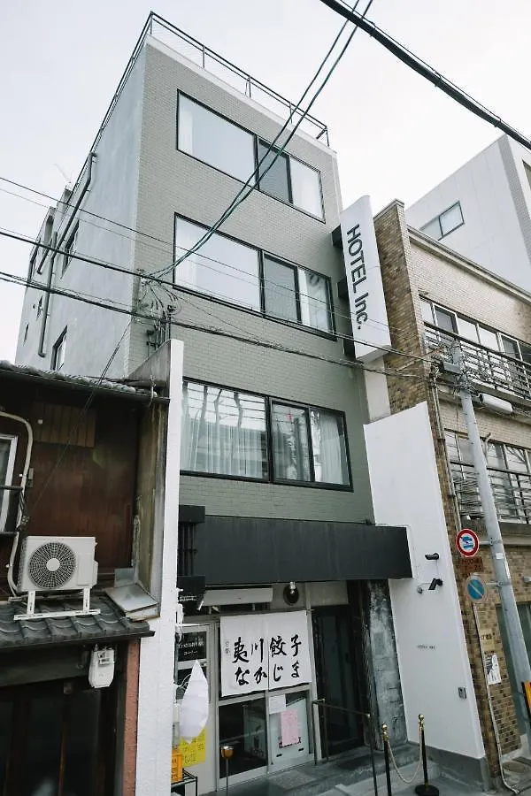 Hotel Inc Kyoto 0*,  Japan
