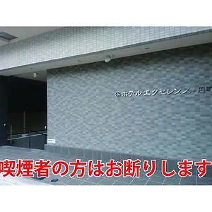 酒店 圆町车站卓越酒店, 京都
